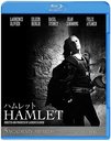 Movie - Hamlet [Blu-ray] BLU-RAY (Japan Import)