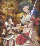 Animation - Tears To Tiara 2 BLU-RAY (Japan Import)