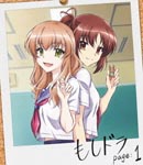 Animation - Moshidora page:1 BLU-RAY (Japan Import)