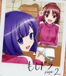 Animation - Moshidora page:2 BLU-RAY (Japan Import)