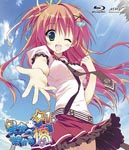 Animation - Hoshizora e Kakaru Hashi 1 [Blu-ray] BLU-RAY (Japan Import)