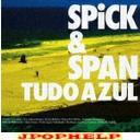 Spick & Span - Tudo Azul (Japan Import)