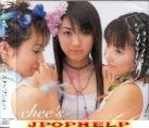 chee's - Snapshot (Japan Import)
