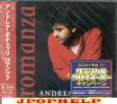 Andrea Bocelli (tenor) - Romanza [Limited Pressing] (Japan Import)