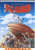 JUNGLE TAITEI (JUNGLE EMPEROR LEO) - THE MOVIE DVD (Japan Import)