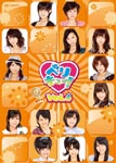 Berryz Kobo, Cute - Berikyu! Vol.6 DVD (Japan Import)