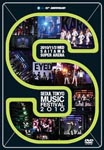 V.A. - Seoul Tokyo Music Festival 2010 [Import Disc] DVD (Japan Import)