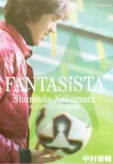 Soccer (Shunsuke Nakamura) - Fantasista Shunsuke Nakamura In Scotland Glasgow (Japan Import)