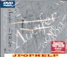 Lucifer - Vision File One Film - Escape - 21 min (DVD All Regions) (Japan Import)