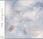 Kaya - UNTITLED [Regular Edition] (Japan Import)