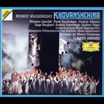 Claudio Abbado (conductor), Vienna State Opera Orchestra, et al. - Mussorgsky: Khovanshchina (Japan Import)