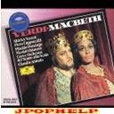 Claudio Abbado (conductor), Teatro Alla Scala - Verdi: Macbeth (Japan Import)