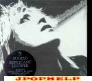 SUGIZO - REPULICANT LUCIFER (Japan Import)