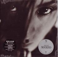 SUGIZO - TRUTH? (Japan Import)