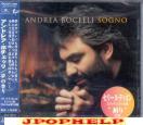 Andrea Bocelli (tenor) - Sogno (Japan Import)