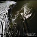 SUGIZO - Sugizo Lifeworks Cosmo Scape (Japan Import)