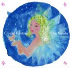 Yuko Toyoda (piano) - Crystal Fanatsy [SACD Hybrid] (Japan Import)