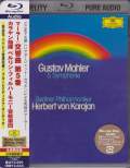 Herbert von Karajan (conductor), Berliner Philharmoniker - Mahler: Symphony No. 5 [Blu-ray Audio] (Japan Import)