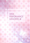 Wink - Wink Performance Memories [Limited Release] DVD (Japan Import)