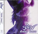 SCREW - UNTITLED [Limited Release Type B] (Japan Import)