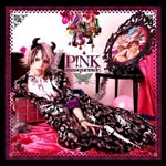 SuG - P!NK masquerade. [Limited Edition] (Japan Import)