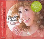 V.A. - Glamorous House 2nd Floor (Japan Import)