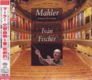 Ivan Fischer (conductor), Budapest Festival Orchestra - Mahler: Symphony No. 6 [SACD Hybrid] (Japan Import)