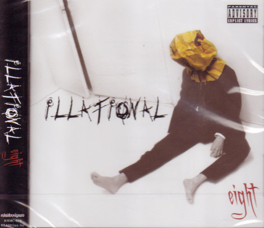 http://www.jpophelp.com/cdscans/JPN-RHMC-10_front.jpg