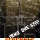 FROM ONE STEP - GxSxTxB (Japan Import)