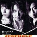 Mile Stone - breeze (Japan Import)