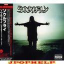 SOULFLY - SOULFLY [Limited Pressing] (Japan Import)