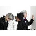 Yellow Magic Orchestra - POSTYMO - Yellow Magic Orchestra Live in London 2008+ DVD (Japan Import)