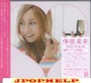 Kumi Koda - secret [CD+DVD] (Japan Import)