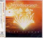 Ananda Project - Into The Sunrise (Japan Import)