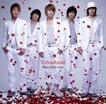 Dong Bang Shin Ki (Tohoshinki) - Beautiful you / Sennen Koiuta [CD+DVD / Jacket C] (Japan Import)