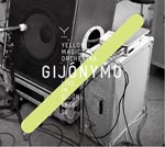 Yellow Magic Orchestra - Gijon YMO - Yellow Magic Orchestra Live in Gijon 19/6 08 - (Japan Import)