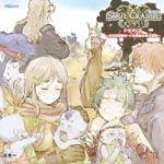 Drama CD (Mai Nakahara, Chiwa Saito, Akira Sasanuma, et al.) - Soul-Cradle Drama CD Kyutei Majutsuhi Yodo no Karei naru! Daiboken (Japan Import)