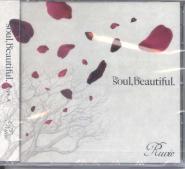 Ruvie - Thy soul be beautiful [Type A] (Japan Import)