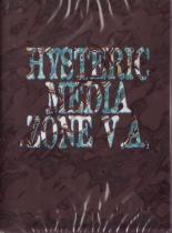 V.A. - Hysteric Media Zone 6