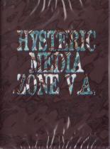 V.A. - Hysteric Media Zone 6