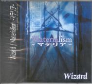 Wizard - Materialism [CD+DVD] [Limited Release] (Japan Import)