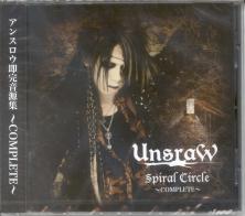 UnsraW - Spiral Circle - Complete (Japan Import)