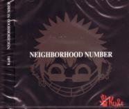 KuRt - Neighborhood Number [CD+DVD] (Japan Import)