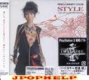 HIGH and MIGHTY COLOR - STYLE - get glory in this hand (Japan Import)