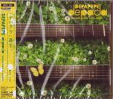 DEPAPEPE - DEPA Cla - DEPAPEPE Plays the Classics (Japan Import)