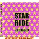 THE DEAD POP STARS - STAR RIDE (Japan Import)