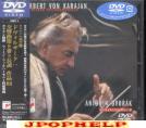 Herbert von Karajan (conductor), Wiener Philharmoniker - Dvorak: Symphony No. 8 DVD (Japan Import)