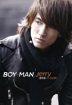 Jerry Yan - Boy - Man DVD (Japan Import)