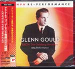 Glenn Gould (piano) - Bach: Goldberg Variations -Zenph Re-Performance [SACD Hybrid] (Japan Import)