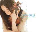 Emiri Miyamoto - renaissance [w/ DVD, Limited Edition] [SACD Hybrid] SACD (Japan Import)